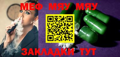 винт Бузулук