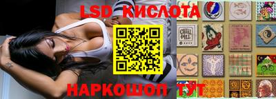 винт Бузулук