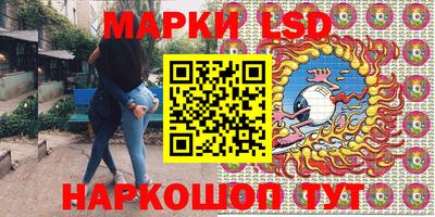 мет Будённовск