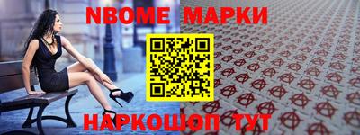 винт Бузулук