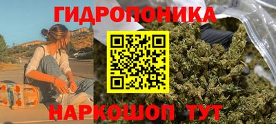 винт Бузулук