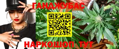 мет Будённовск