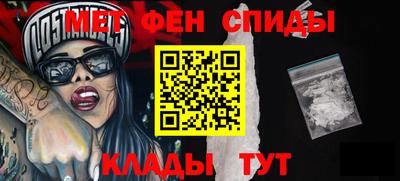 винт Бузулук