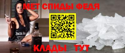 винт Бузулук