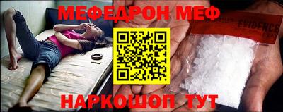 винт Бузулук